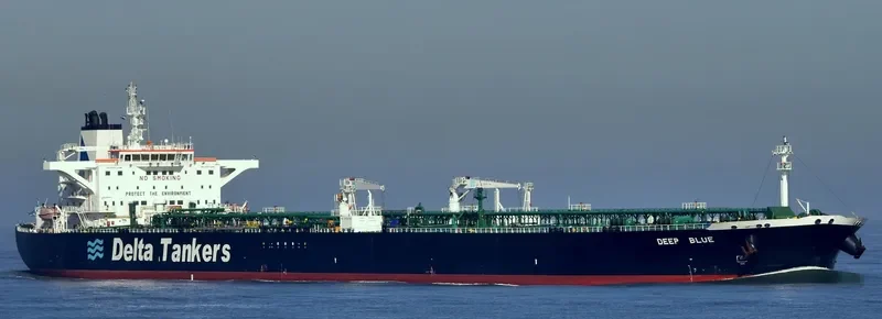 DEEP BLUE Tanker IMO 9299903 photo 5