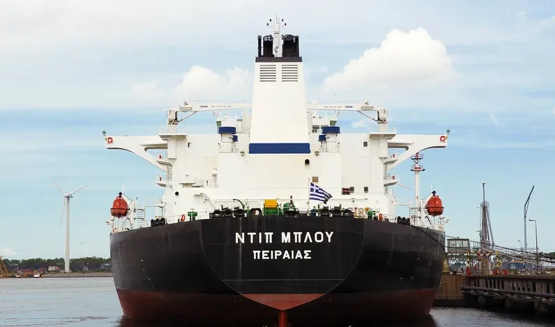 DEEP BLUE Tanker IMO 9299903 photo 6