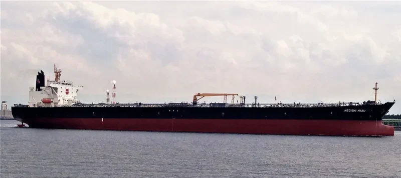 NEGISHI MARU Tanker IMO 9299941 photo 2