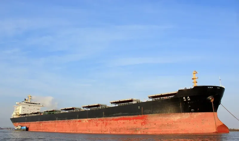JU DA Bulk Carrier IMO 9300116 photo 5