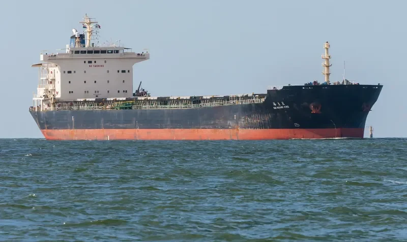 HAI HUANG XING Bulk Carrier IMO 9300128