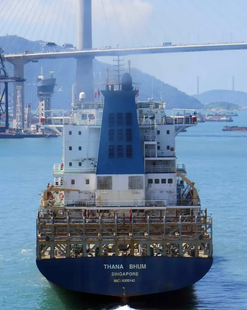 THANA BHUM Container Ship IMO 9300142 photo 3