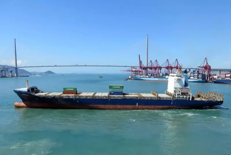 THANA BHUM Container Ship IMO 9300142 photo 5