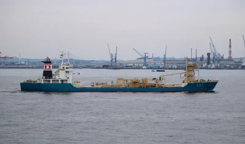AOBA MARU General Cargo IMO 9300180 photo 4