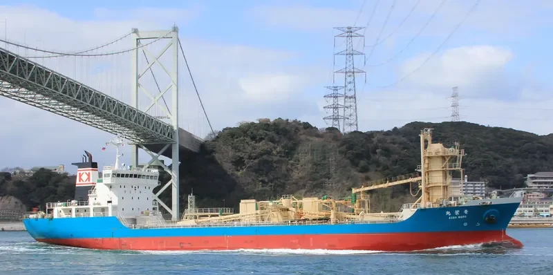 AOBA MARU General Cargo IMO 9300180 photo 6
