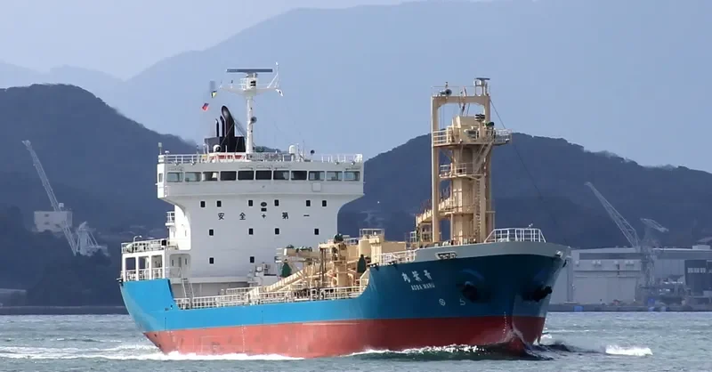 AOBA MARU General Cargo IMO 9300180 photo 8