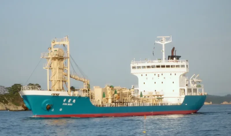 AOBA MARU General Cargo IMO 9300180 photo 9