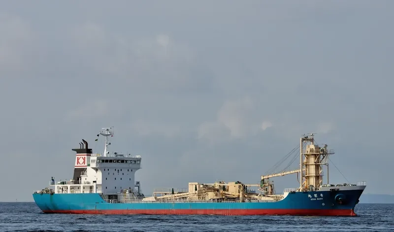 AOBA MARU General Cargo IMO 9300180 photo 10