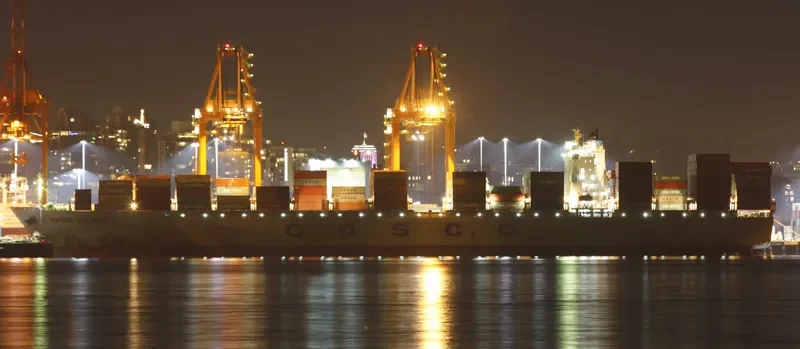 TIAN SHUN HE Container Ship IMO 9300312 photo 3