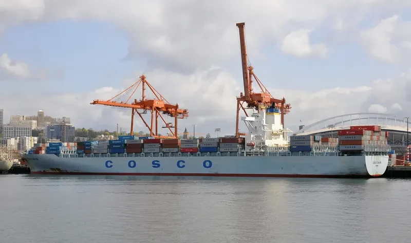 TIAN CHANG HE Container Ship IMO 9300324 photo 2