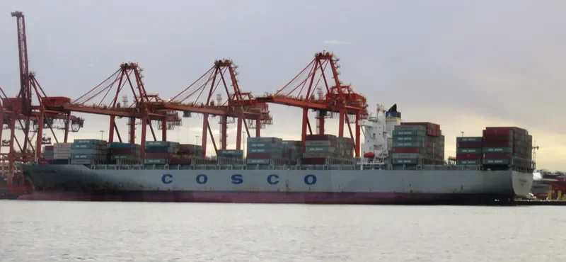 TIAN CHANG HE Container Ship IMO 9300324 photo 4