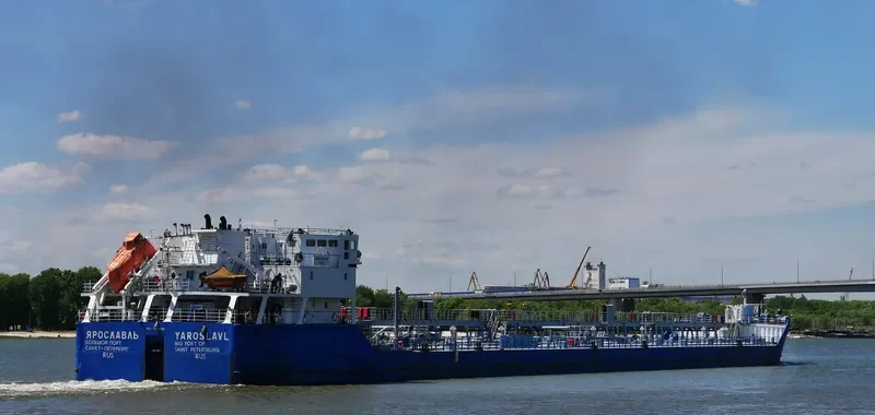 AVRORA ALTAIR Tanker IMO 9300348