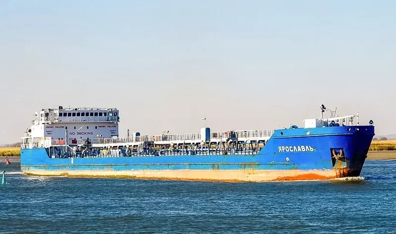 AVRORA ALTAIR Tanker IMO 9300348 photo 2