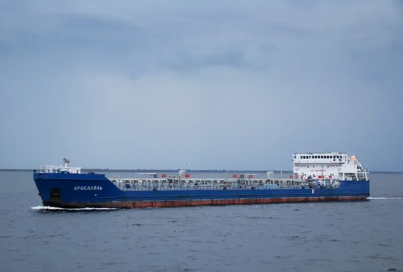 AVRORA ALTAIR Tanker IMO 9300348 photo 4