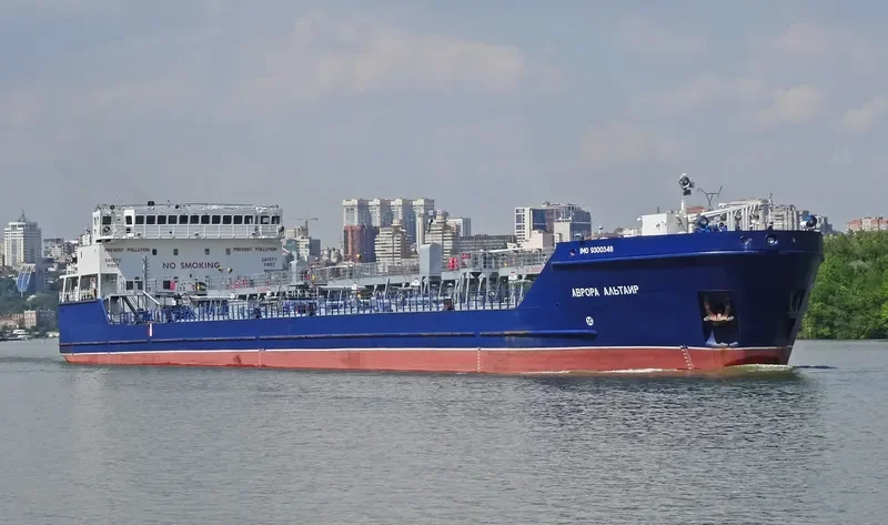 AVRORA ALTAIR Tanker IMO 9300348 photo 5