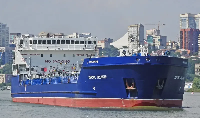 AVRORA ALTAIR Tanker IMO 9300348 photo 6