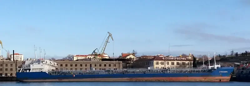 AVRORA ALTAIR Tanker IMO 9300348 photo 7