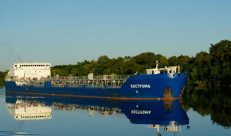 AVRORA REGUL Tanker IMO 9300350