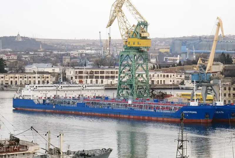 AVRORA REGUL Tanker IMO 9300350 photo 2
