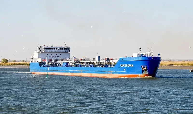 AVRORA REGUL Tanker IMO 9300350 photo 3