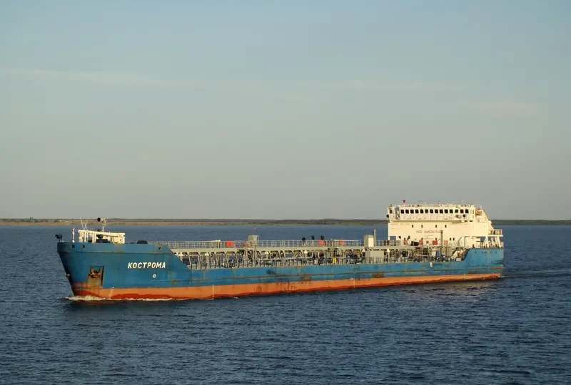 AVRORA REGUL Tanker IMO 9300350 photo 4