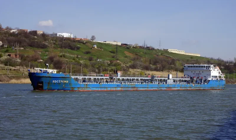 AVRORA REGUL Tanker IMO 9300350 photo 6