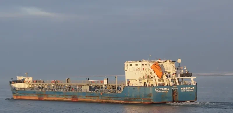 AVRORA REGUL Tanker IMO 9300350 photo 7