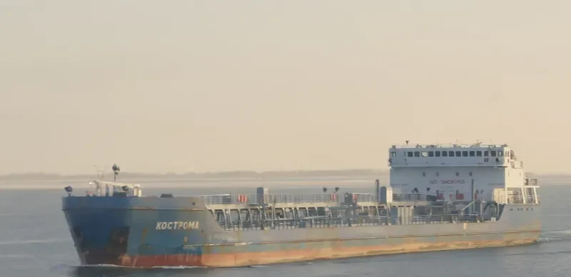 AVRORA REGUL Tanker IMO 9300350 photo 8
