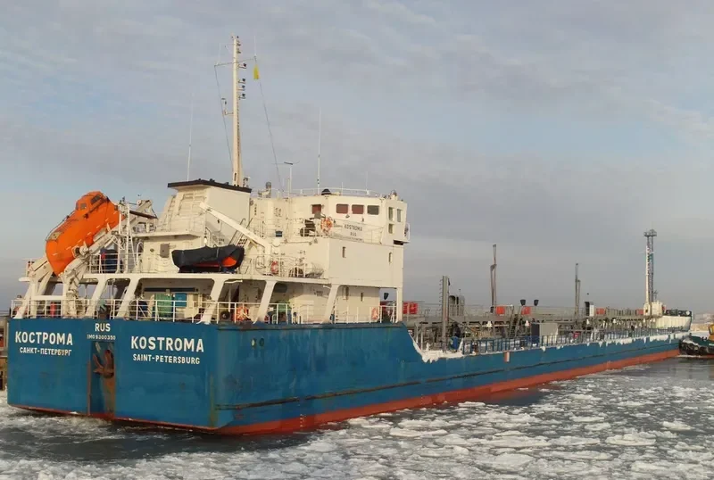 AVRORA REGUL Tanker IMO 9300350 photo 9