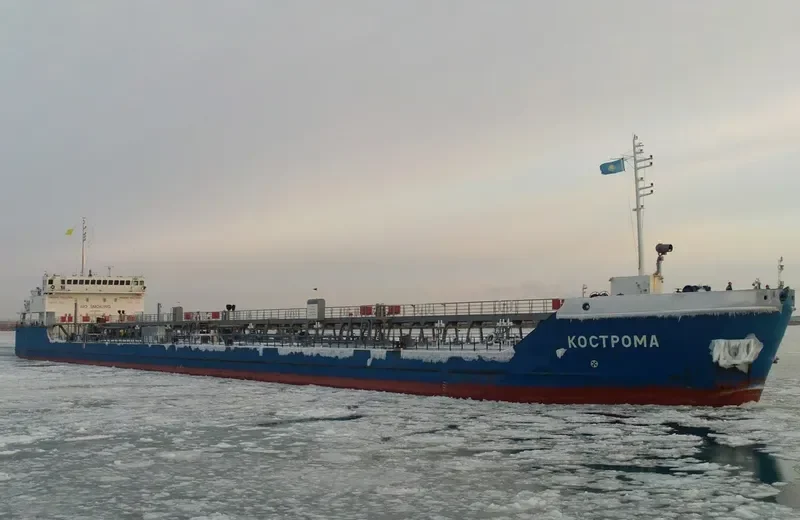 AVRORA REGUL Tanker IMO 9300350 photo 10