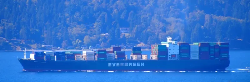 EVER SMART Container Ship IMO 9300403 photo 3