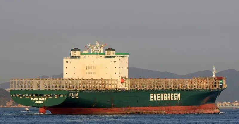 EVER SMILE Container Ship IMO 9300415 photo 2