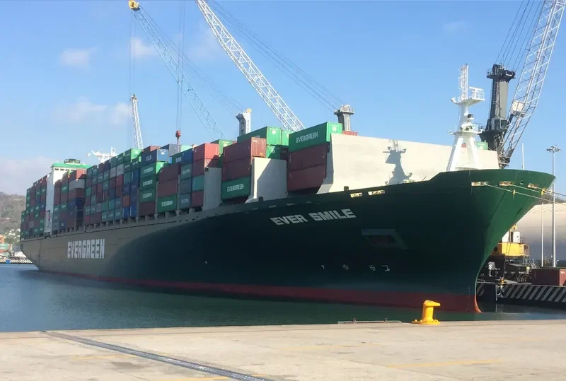 EVER SMILE Container Ship IMO 9300415 photo 6
