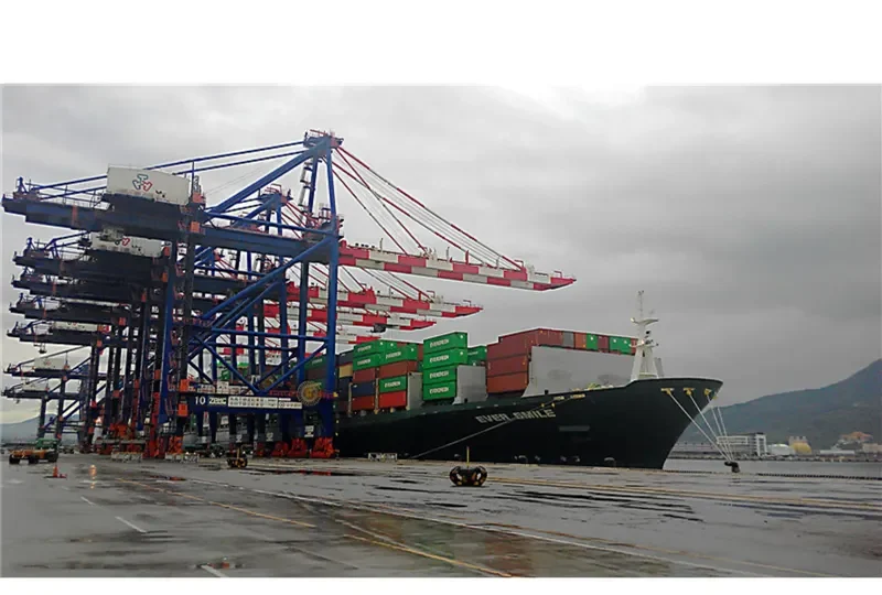 EVER SMILE Container Ship IMO 9300415 photo 9