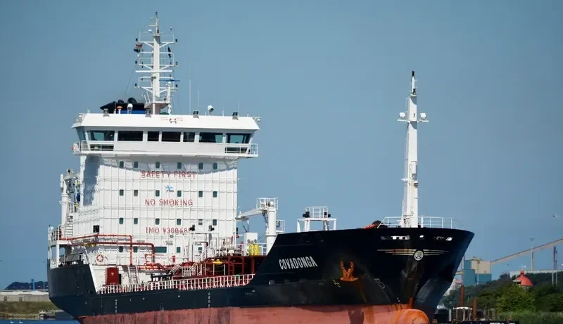 COVADONGA Tanker IMO 9300489 photo 6