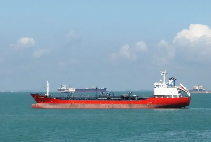 ROSEANNE Tanker IMO 9300544 photo 3