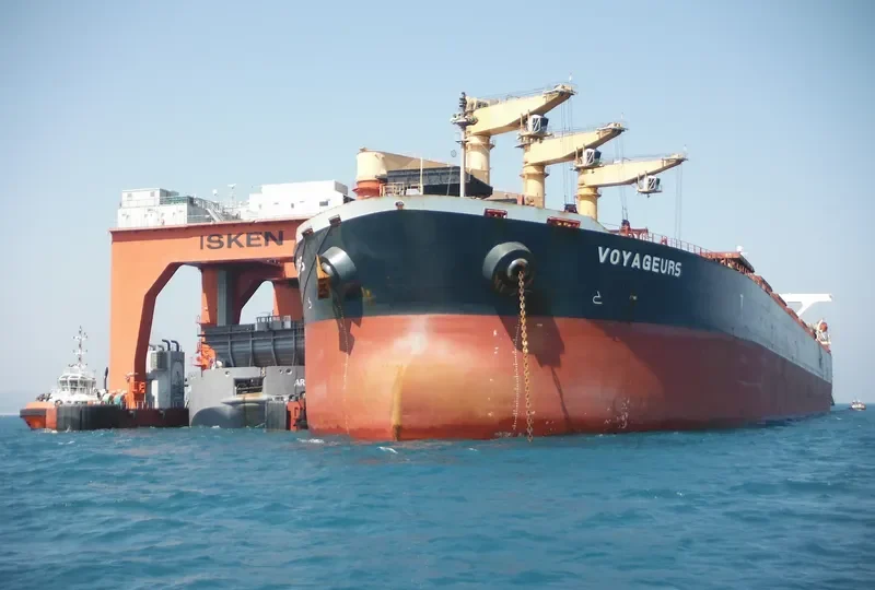 AQUAVOYAGEURS Bulk Carrier IMO 9300570 photo 10