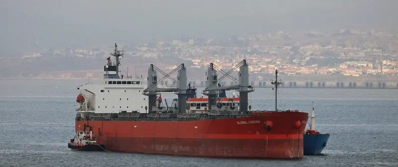 GM LEGEND General Cargo IMO 9300623