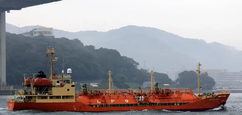 FORTUNE QUINTET General Cargo IMO 9300702 photo 3