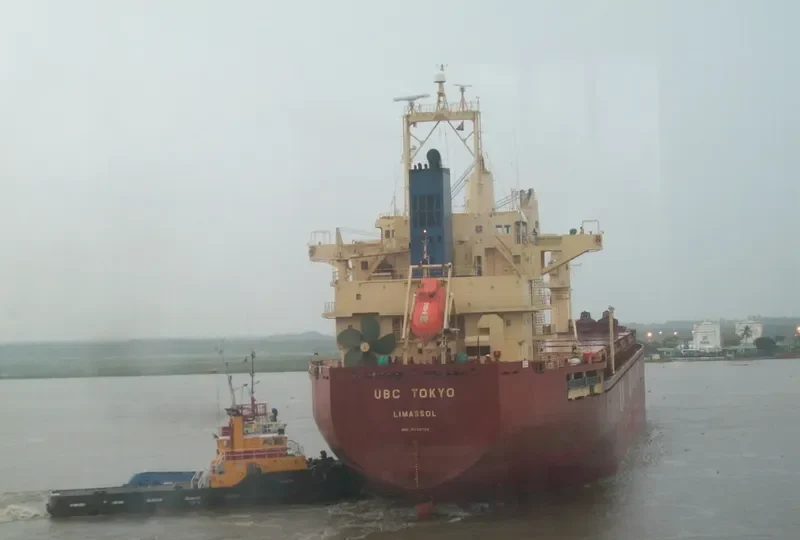 UBC TOKYO General Cargo IMO 9300752 photo 6