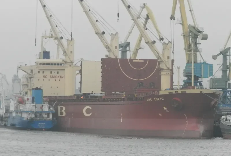 UBC TOKYO General Cargo IMO 9300752 photo 7