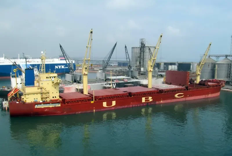 UBC TORONTO General Cargo IMO 9300764 photo 4