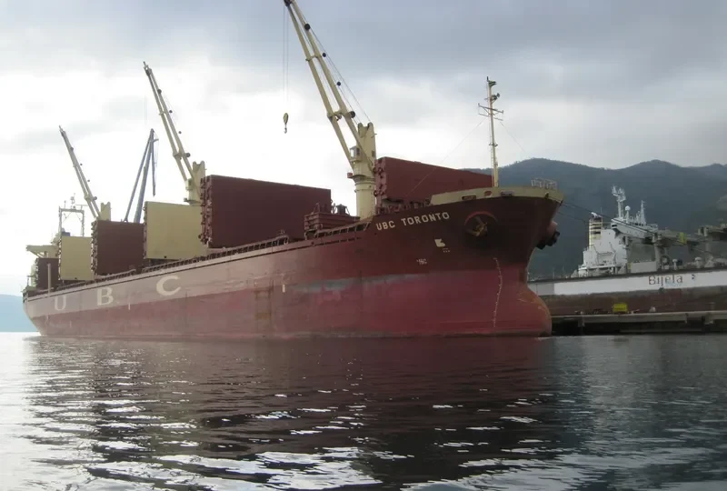 UBC TORONTO General Cargo IMO 9300764 photo 10