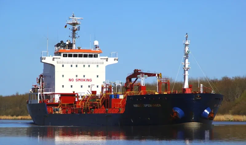 HAN GLORIA Tanker IMO 9300776