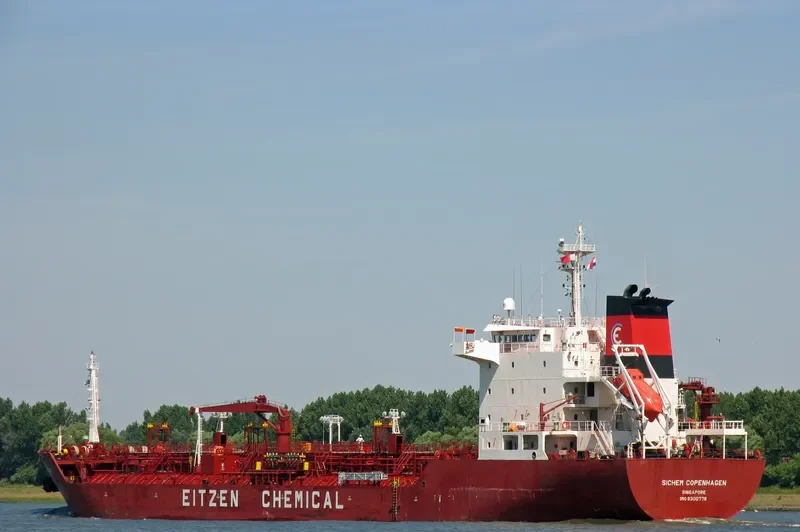 HAN GLORIA Tanker IMO 9300776 photo 3