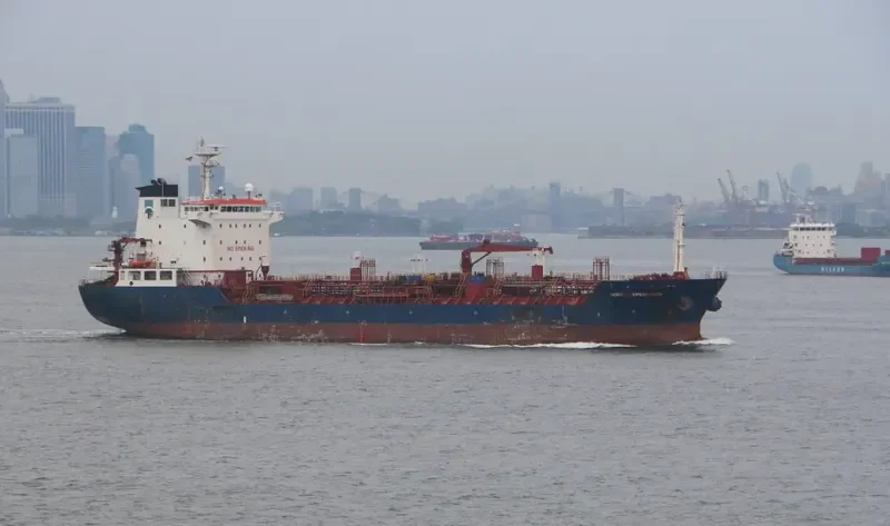 HAN GLORIA Tanker IMO 9300776 photo 6