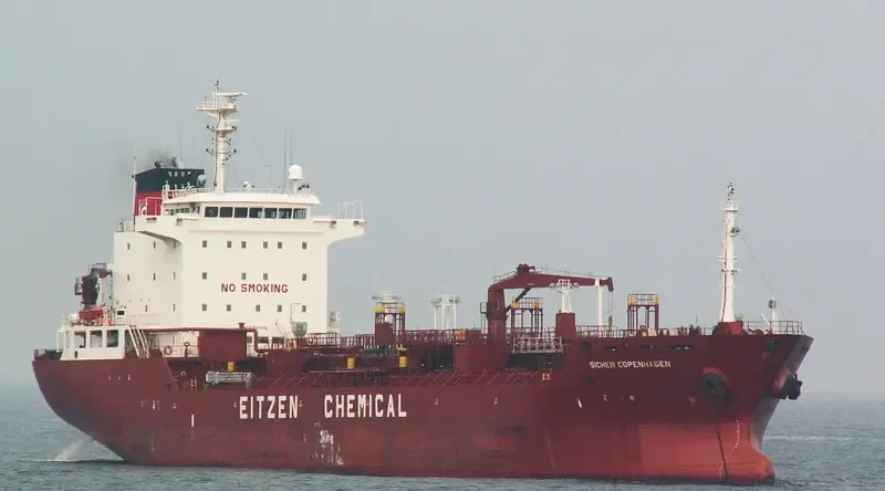 HAN GLORIA Tanker IMO 9300776 photo 9
