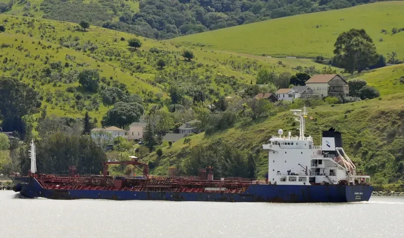 CHANG YOUNG Tanker IMO 9300788 photo 2