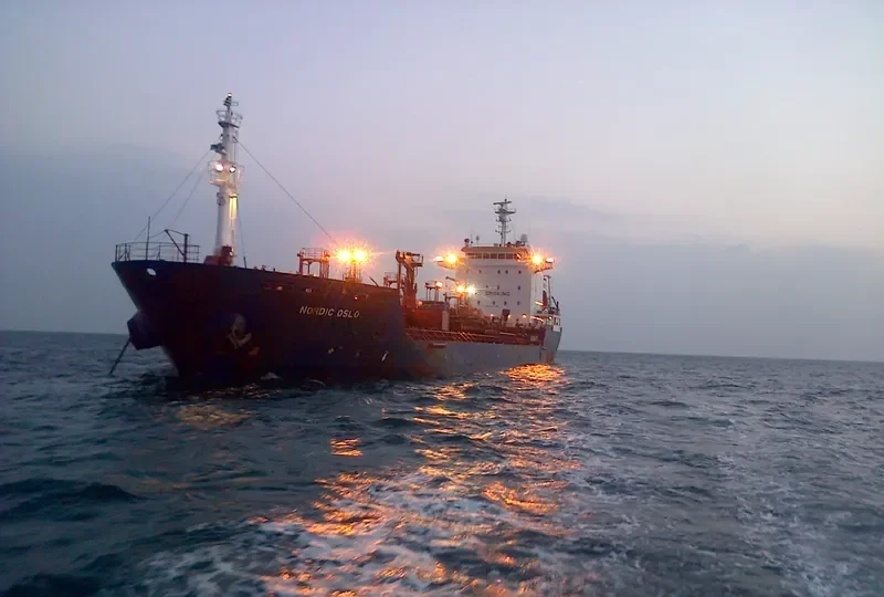 CHANG YOUNG Tanker IMO 9300788 photo 4
