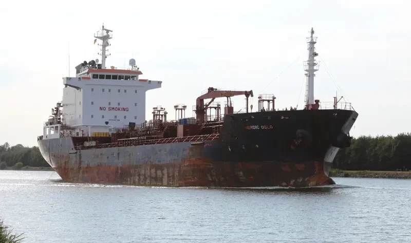 CHANG YOUNG Tanker IMO 9300788 photo 5